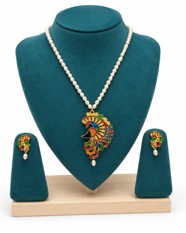 বাঁকা ময়ূর সেট